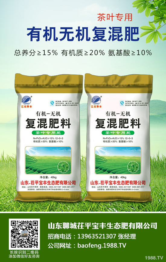 大棚葡萄秋季什么時間修剪?大棚葡萄秋季修剪技術!