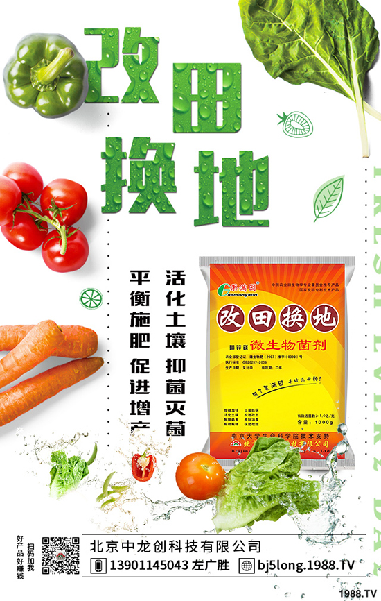 蘋(píng)果套袋是為了不打藥嗎？蘋(píng)果套袋時(shí)間及方法！