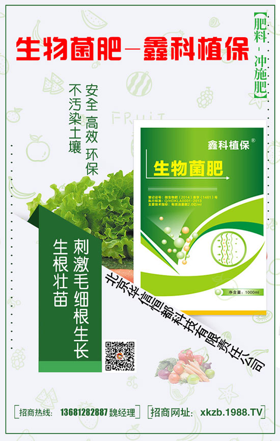     中國栽培柑橘已有4000多年的歷史，但是大多果農(nóng)對柑橘的施肥還是不太了解。今天小編為大家?guī)砹烁涕贅?大施肥方法，柑橘豐收不在怕！