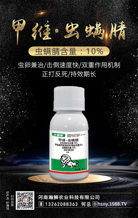 ������嫪{�r(n��ng)�I(y��)��ףȫ���r(n��ng)�Y��(j��ng)�N�����т�2020����옷����ϲ�l(f��)ؔ(c��i)��