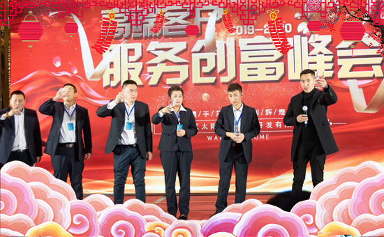 ���t̫������ףȫ�����ؽ�(j��ng)�N������ǧ�¼��飬�f��������