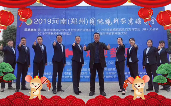 �����ϼt����ף������µ�һ������������f��������