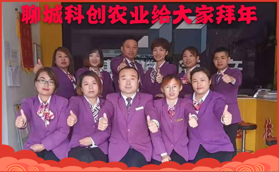 ���Ƅ�(chu��ng)�r(n��ng)�I(y��)��ףȫ�����т���������飬Ц�ڳ��_�����\��(d��ng)�^��