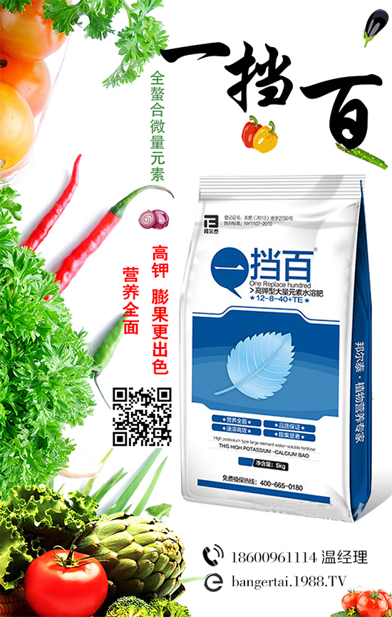 ���̩���ף���2020������옷��Ц�ڳ��_��ؔԴ�L�L��