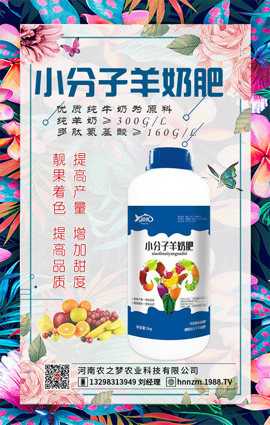     ���r(n��ng)֮��(m��ng)�r(n��ng)�I(y��)��ף��������ؔ(c��i)Դ�L�L�����w�������f(w��n)��������