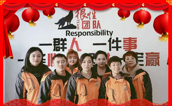 ���۹�������ףȫ����������옷������󼪣����w������ؔԴ�V�M��