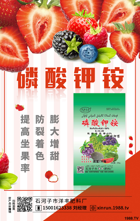 ե��Ҫ�߮a(ch��n)�������Nֲ���P(gu��n)�I��ե�˸߮a(ch��n)���࿴�@�