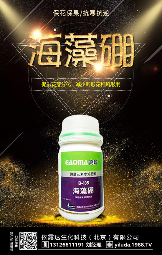 ����¶�_(d��)��ףȫ��(gu��)�r(n��ng)�Y��(j��ng)�N�����µ�һ������������f(w��n)��������