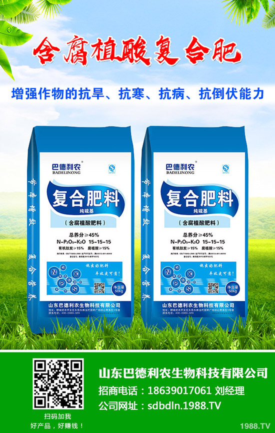     2020-1-16尿素需求略有好轉(zhuǎn)！價(jià)格小幅上漲！尿素行情后市預(yù)測(cè)！