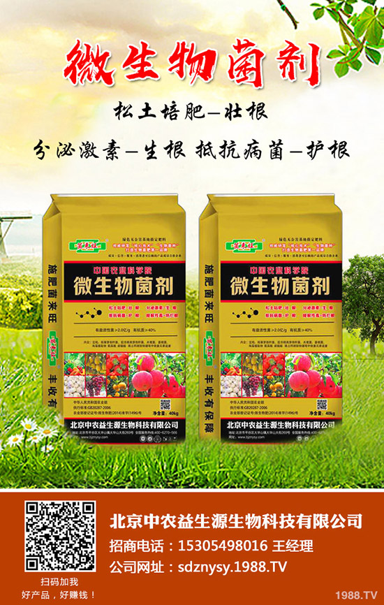     尿素價(jià)格還在漲！2020-1-16今日各地最新尿素報(bào)價(jià)是多少？