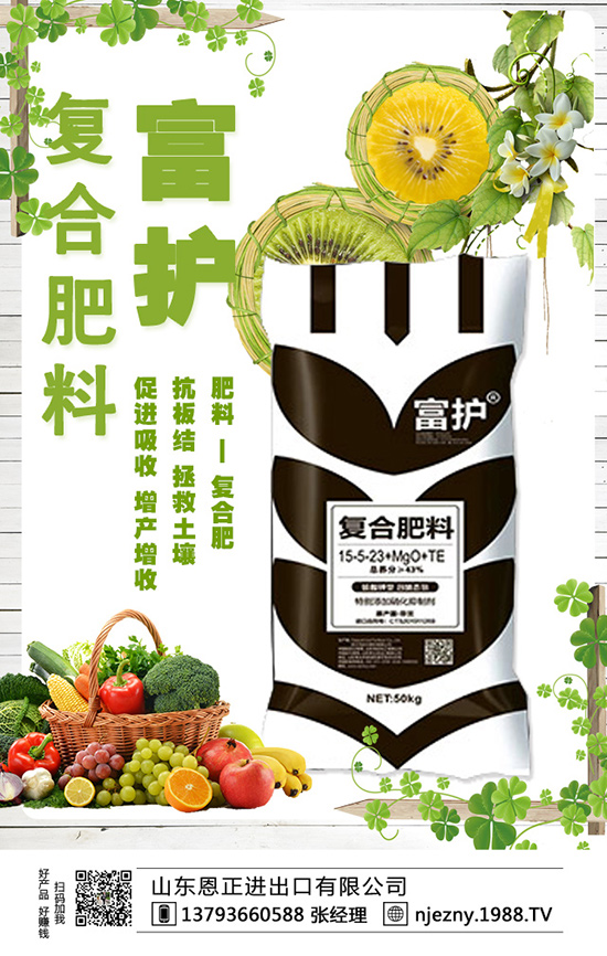 蘑菇想高產，五大管理施肥必須知道