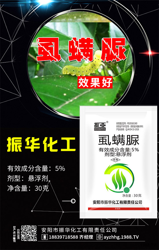 �����A������ף���2020������옷���I(y��)�г���֥���_����(ji��)��(ji��)����