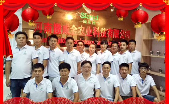 �����ɽ�ףȫ������������옷������������w������ؔԴ�V�M