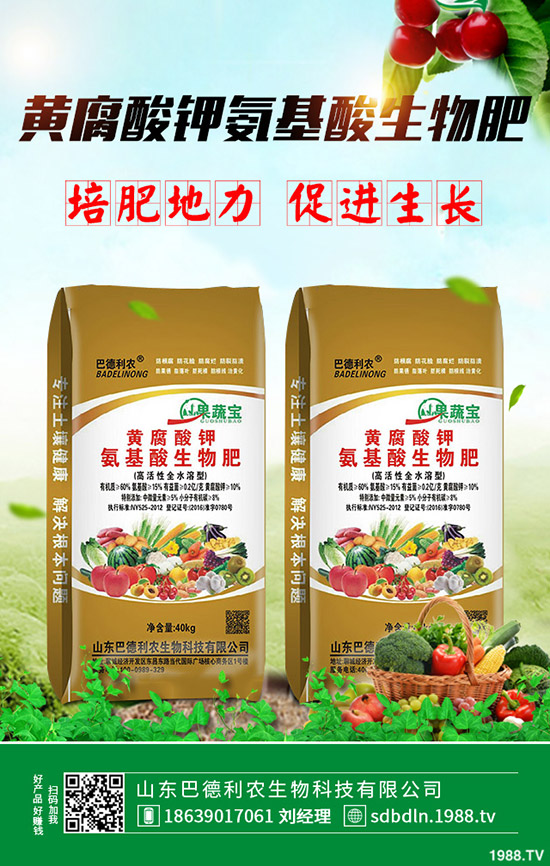     春節(jié)將至！尿素價(jià)格是否上漲！2020-1-6今日最新尿素出廠報(bào)價(jià)！