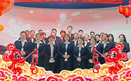 ���r(n��ng)��ڈ@��ףȫ��������2020������옷���f��������ؔ�\������