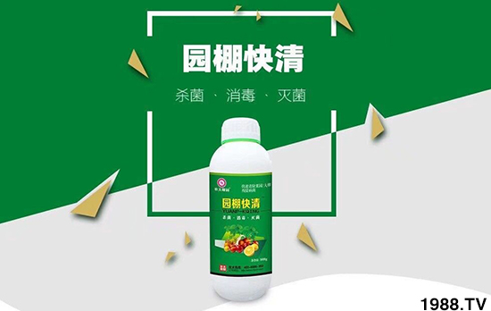 ���r(n��ng)��ڈ@��ףȫ��������2020������옷���f��������ؔ�\������