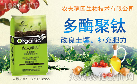 ���r(n��ng)��ڈ@��ףȫ�����ѣ�2020������옷���f��������ؔ�\������