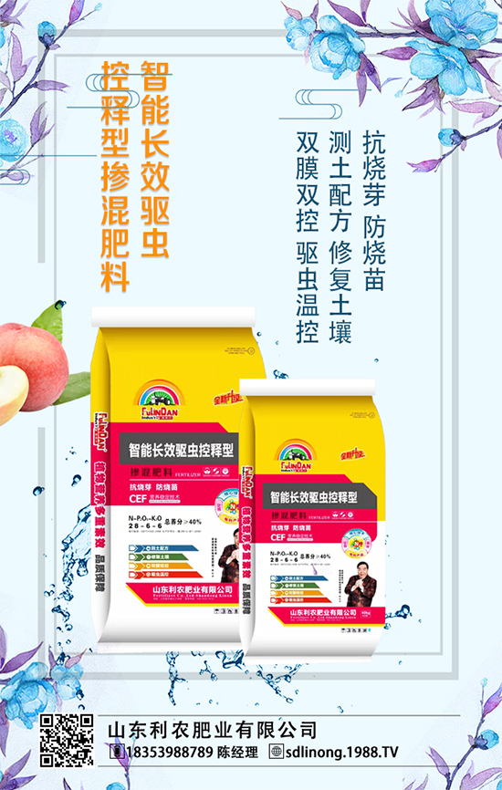 �����LЧ�(q��)�x����͓������-20-6-6-���r(n��ng)�ʘI(y��)