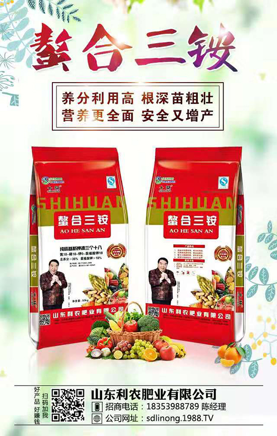 ��ɽ�|���r(n��ng)�ʘI(y��)����ף����´��옷���Ҹ�������