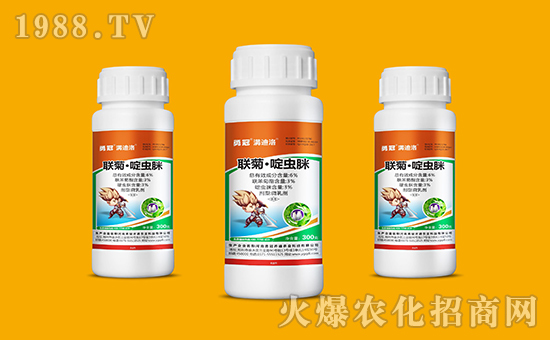 ���¹چ̵ϡ���ף��λ��(j��ng)�N�����������³���2020ؔ(c��i)Դ�V�M(j��n)���f(w��n)�������4