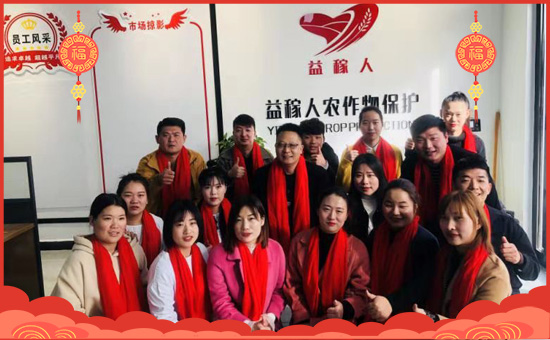     ���S��������ˡ�ף������µ�һ����ؔ�\(y��n)�L�L�������d����