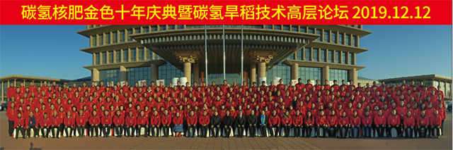 ��̼����H��ף������µ�һ���������d¡���f��������