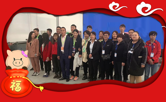 ��Ӣ��ؐ���m�ء�ף���g�gϲϲӭ�������f������ƽ������