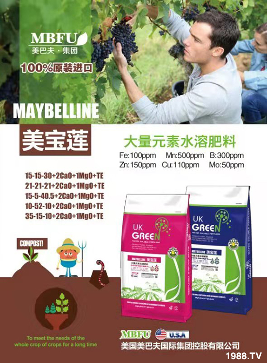 �����ͷ�ף��2020���������ؔ(c��i)Դ�L�L���Ҹ��M�M��2020������������