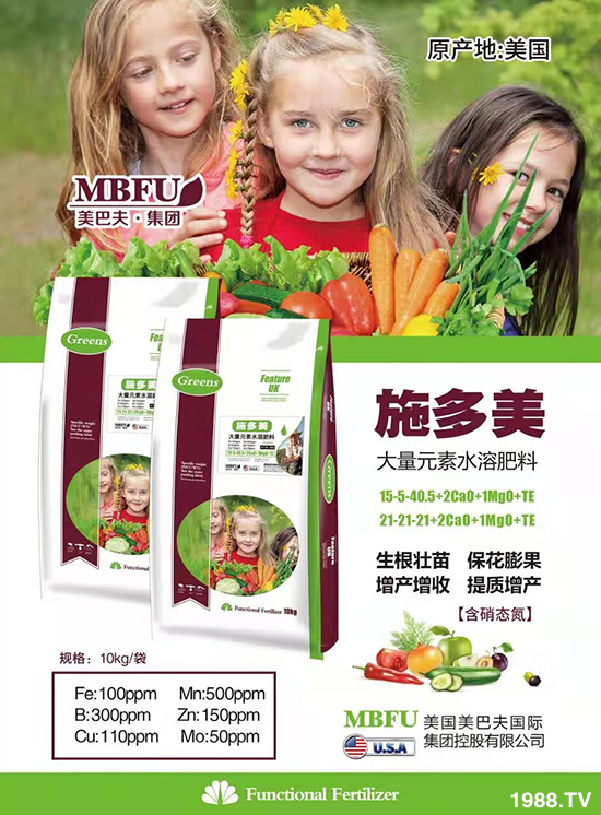 �����ͷ�ף��2020������󼪣�ؔ(c��i)Դ�L�L���Ҹ��M�M��2020���������ã�