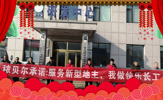 ����ؐ�����ף������µ�һ����ؔ(c��i)Դ�L�L������������