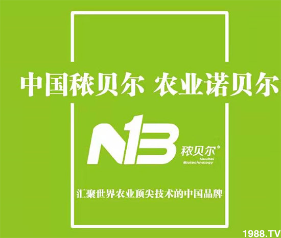 ����ؐ�����ף������µ�һ����ؔ(c��i)Դ�L�L������������