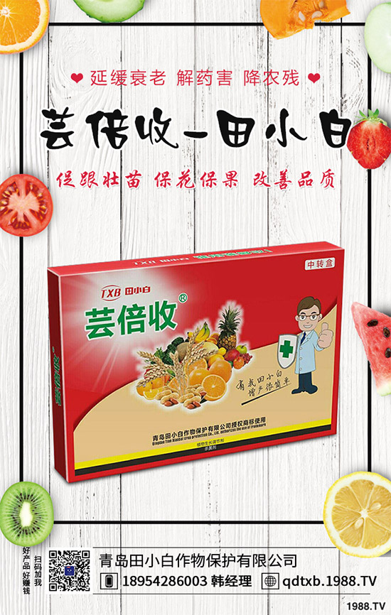  �����u��С�ס�ף�V�����т�����(ji��)�옷(l��)��ƽ�����⣬�Ҹ�������