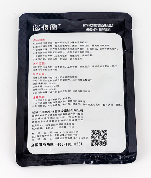 ΢�������-�|����-�|��Դ3