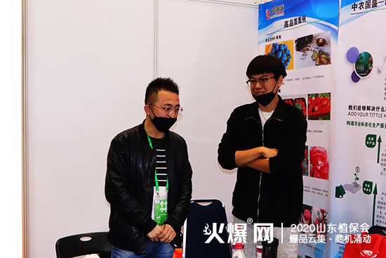 ���ʲ��������r(n��ng)��ʢ�c����s2020����ֲ������չλ̖��C2B032��