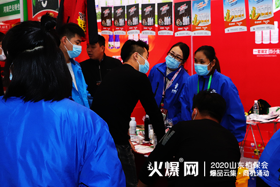 2020ɽ�|ֲ����(hu��)����ؘ��@�G�������ڴ���������չλ̖(h��o)��C2WT108��