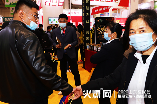    ɽ�|�Z�\������2020ɽ�|ֲ��������ȫ����չλ̖��C1T75!