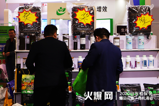    ɽ�|�Z�\������2020ɽ�|ֲ��������ȫ����չλ̖��C1T75!