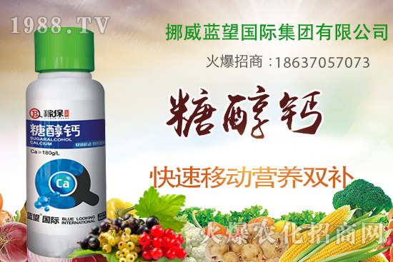 ��ݮȱ�}����Щԭ��������ݮȱ�}�Y��a�ȴ�ʩ