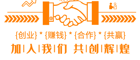 硅谷氨基酸型大量元素水溶肥料12-42-10+TE-沃森特_10