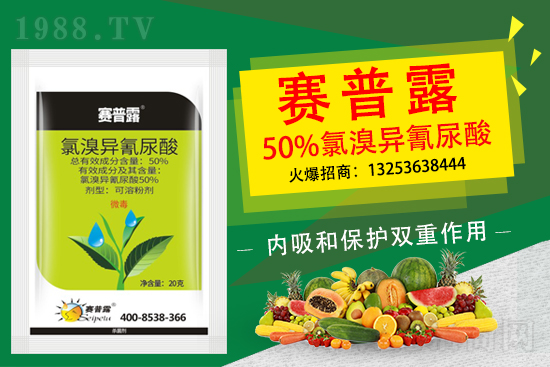 2021年棉花種植品種如何選擇？棉花選種注意事項(xiàng)！