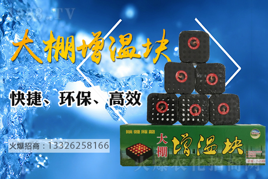 冬季大棚蔬菜易受凍，大棚增溫措施有哪些？