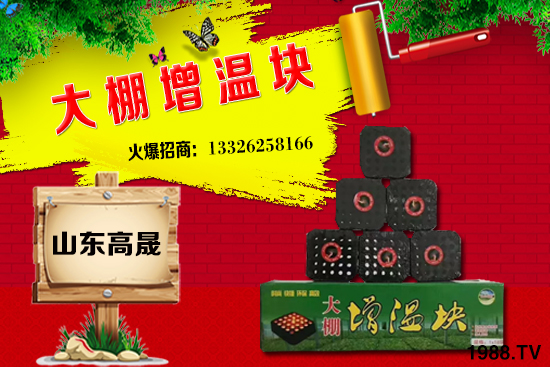 12������څ����С���r(ji��)�������^�m(x��)ƫ��(qi��ng)�\(y��n)����