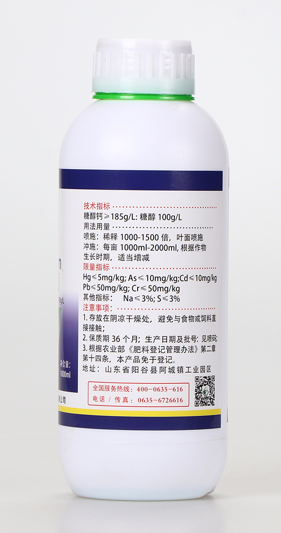 �Ǵ��}-�����r(n��ng)-�󝙺�9