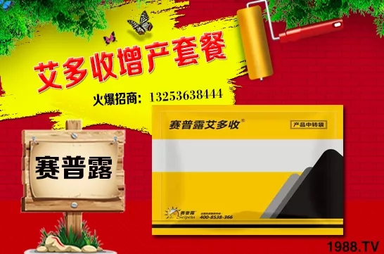 2021年柑橘種植前景怎么樣？柑橘新品種都有哪些？