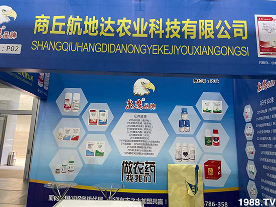 2020���Kֲ�����������_�r(n��ng)�I(y��)�����������@ϲ���������u�B�B��