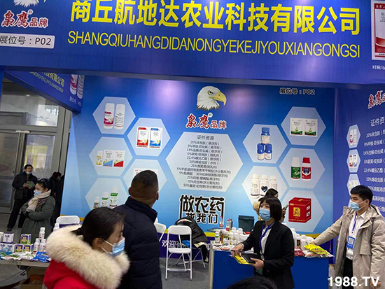 2020���Kֲ�����������_�r(n��ng)�I(y��)�����������@ϲ���������u�B�B��