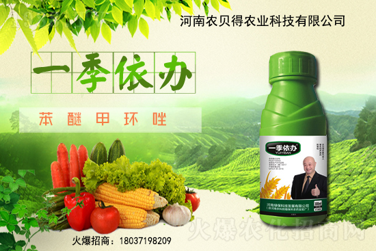 小麥生長(zhǎng)發(fā)育對(duì)環(huán)境的要求有哪些？冷冬、暖冬對(duì)小麥分別有啥影響？