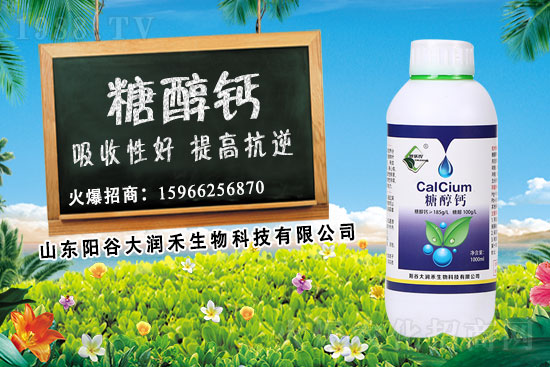 �����a�}��ʲôҪ�x���Ǵ��}���Ǵ��}ʹ�Õr�ڼ�ʹ��Ч����