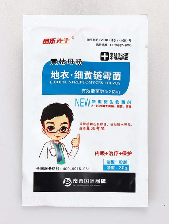 ���¡���(x��)�S�ù��-�S��ĸ��-��������-̩����H1