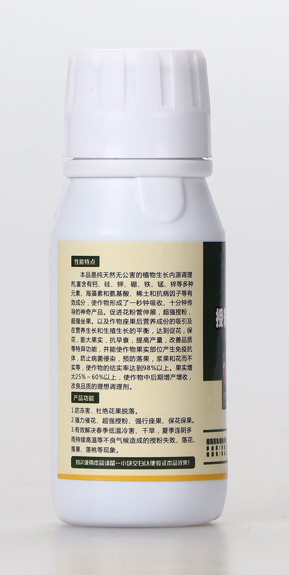 授粉座果傳奇(瓶)-金獅馬-泰來(lái)國(guó)際2